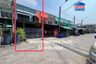 2 Bedroom Townhouse for sale in Baan Mueangmaipraeksa, Thai Ban Mai, Samut Prakan