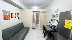 1 Bedroom Condo for sale in Sea Residences, Barangay 76, Metro Manila near LRT-1 EDSA