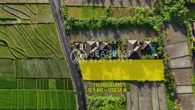 Tanah dijual dengan  di Pangkung Tibah, Bali