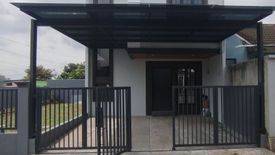 3 Bedroom House for sale in Sawangan, West Java