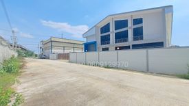 ขายโกดัง / โรงงาน 4 ห้องนอน ใน สวนหลวง, กระทุ่มแบน