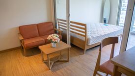 1 Bedroom Condo for sale in Marcelo Green Village, Metro Manila