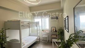 Condo for sale in Loyola Heights, Metro Manila near LRT-2 Katipunan