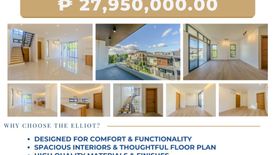 4 Bedroom House for sale in Concepcion Uno, Metro Manila