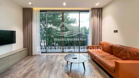 Cho thuê căn hộ chung cư 2 phòng ngủ tại Mỹ An, Quận Ngũ Hành Sơn, Đà Nẵng