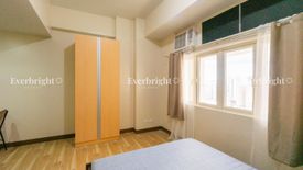 Condo for rent in San Antonio, Metro Manila