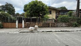 Land for sale in Univ. Phil. Village, Metro Manila