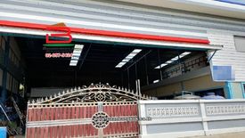 ขายโกดัง / โรงงาน 10 ห้องนอน ใน คลองห้า, คลองหลวง