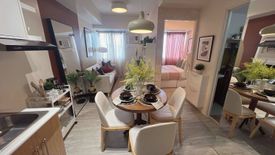 1 Bedroom Condo for sale in Bagong Lipunan Ng Crame, Metro Manila near MRT-3 Araneta Center-Cubao