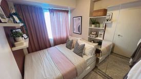 1 Bedroom Condo for sale in Bagong Lipunan Ng Crame, Metro Manila near MRT-3 Araneta Center-Cubao