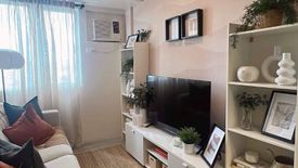 1 Bedroom Condo for sale in Bagong Lipunan Ng Crame, Metro Manila near MRT-3 Araneta Center-Cubao