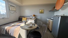 1 Bedroom Condo for sale in Bagong Lipunan Ng Crame, Metro Manila near MRT-3 Araneta Center-Cubao