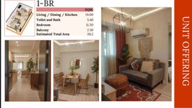 1 Bedroom Condo for sale in Avida Towers Ardane, Alabang, Metro Manila