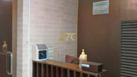 Office for sale in Greenhills, Metro Manila near MRT-3 Santolan