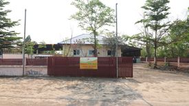 ขายเชิงพาณิชย์ 2 ห้องนอน ใน กุดดู่, โนนสัง