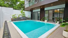 4 Bedroom House for sale in Poblacion Occidental, Cebu