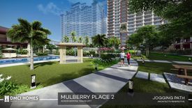 2 Bedroom Condo for sale in Mulberry Place, Bambang, Metro Manila