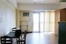 1 Bedroom Condo for sale in McKinley Hill, Metro Manila