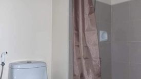 1 Bedroom Condo for sale in Bagong Pag-Asa, Metro Manila near MRT-3 Quezon Avenue