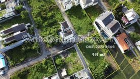 Tanah dijual dengan  di Canggu, Bali