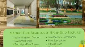 2 Bedroom Condo for Sale or Rent in Pasadeña, Metro Manila near LRT-2 Gilmore