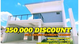 3 Bedroom House for sale in Langkaan I, Cavite