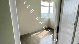 1 Bedroom Apartment for sale in Loyola Heights, Metro Manila