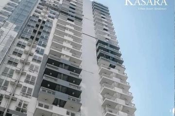 2 Bedroom Condo for sale in Illumina Residences Manila, Santa Mesa, Metro Manila, Manila, Metro Manila - Photo 2