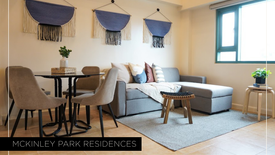 2 Bedroom Condo for rent in BGC, Metro Manila