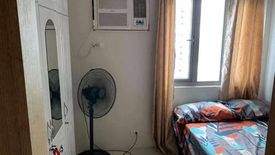 1 Bedroom Condo for sale in Grass Residences, Alicia, Metro Manila near LRT-1 Roosevelt