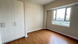 Condo for sale in Loyola Heights, Metro Manila near LRT-2 Katipunan