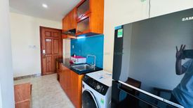 Cho thuê căn hộ 1 phòng ngủ tại Phước Mỹ, Quận Sơn Trà, Đà Nẵng