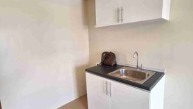 1 Bedroom Condo for sale in San Rafael, Iloilo