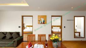 Cho thuê căn hộ 2 phòng ngủ tại Mỹ An, Quận Ngũ Hành Sơn, Đà Nẵng