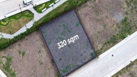 Land for sale in Almanza Dos, Metro Manila