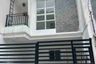 3 Bedroom House for sale in Central, Metro Manila