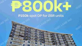 1 Bedroom Condo for sale in San Isidro, Metro Manila