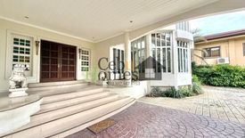 5 Bedroom House for rent in MARIA LUISA ESTATE PARK, Adlaon, Cebu