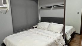 1 Bedroom Condo for sale in Kaunlaran, Metro Manila near LRT-2 Gilmore