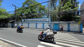 Land for sale in Santa Mesa, Metro Manila near LRT-2 V. Mapa