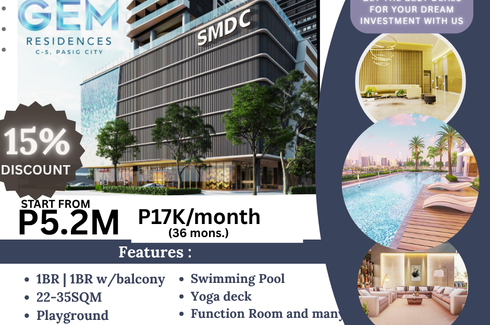 1 Bedroom Condo for sale in Gem Residences, Ugong, Metro Manila
