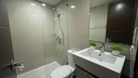 Condo for sale in Viceroy, Bagong Tanyag, Metro Manila