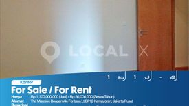 Komersial dijual dengan  di Kebon Kosong, Jakarta