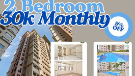 2 Bedroom Condo for Sale or Rent in Ermitaño, Metro Manila near LRT-2 J. Ruiz