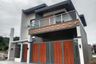 4 Bedroom House for sale in San Roque, Rizal