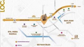2 Bedroom Condo for sale in COVENT GARDEN, Santa Mesa, Metro Manila near LRT-2 V. Mapa
