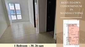 1 Bedroom Condo for sale in Pioneer Woodlands, Barangka Ilaya, Metro Manila near MRT-3 Boni
