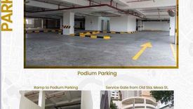 2 Bedroom Condo for sale in COVENT GARDEN, Santa Mesa, Metro Manila near LRT-2 V. Mapa