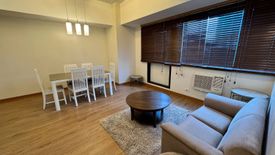 2 Bedroom Condo for rent in Wack-Wack Greenhills, Metro Manila near MRT-3 Ortigas