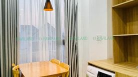 Cho thuê căn hộ chung cư 2 phòng ngủ tại Phước Mỹ, Quận Sơn Trà, Đà Nẵng